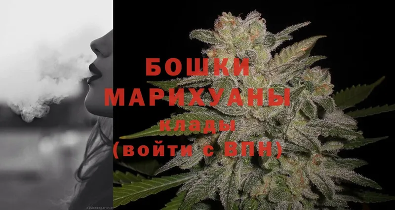 hydra ONION  Демидов  Конопля Ganja 